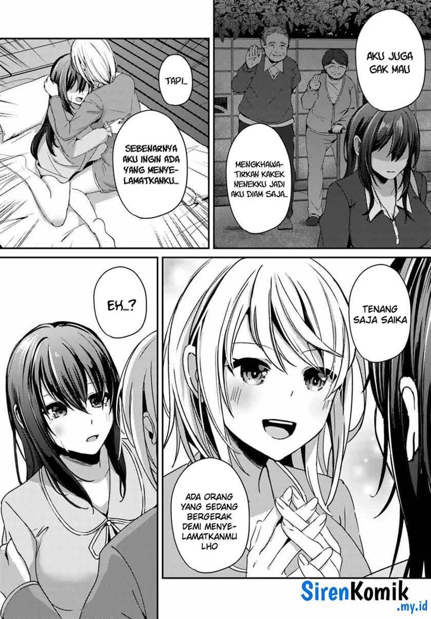 I Want to Live the Harem Life of My Dreams With the Hypnosis App I Got (Te ni Ireta Saimin Appli de Yume no Harem Seikatsu o Okuritai) Chapter 7 Gambar 25