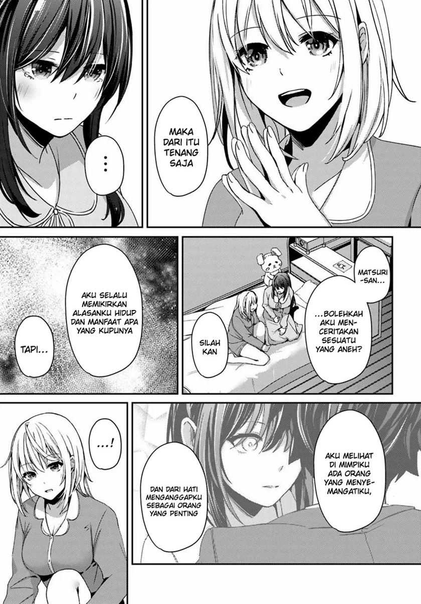 I Want to Live the Harem Life of My Dreams With the Hypnosis App I Got (Te ni Ireta Saimin Appli de Yume no Harem Seikatsu o Okuritai) Chapter 7 Gambar 26