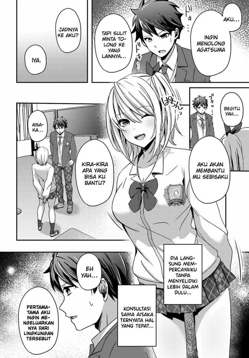 I Want to Live the Harem Life of My Dreams With the Hypnosis App I Got (Te ni Ireta Saimin Appli de Yume no Harem Seikatsu o Okuritai) Chapter 7 Gambar 3