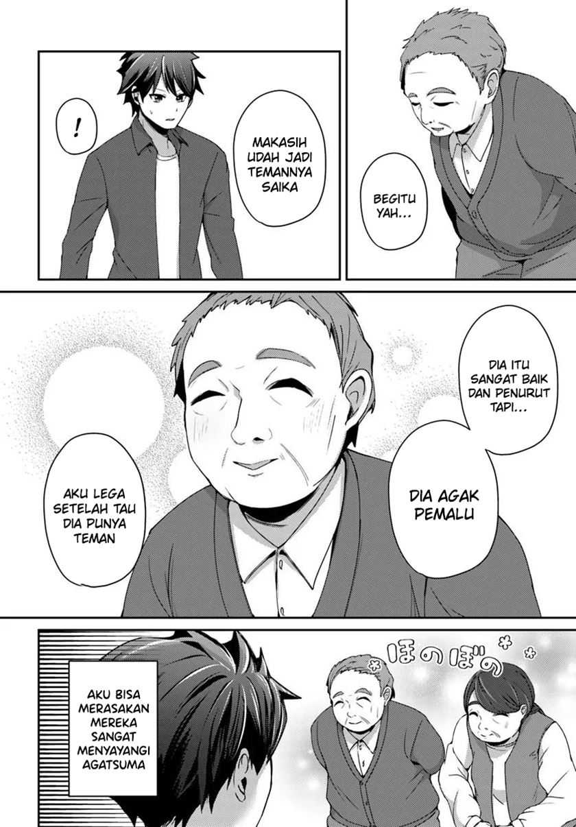 I Want to Live the Harem Life of My Dreams With the Hypnosis App I Got (Te ni Ireta Saimin Appli de Yume no Harem Seikatsu o Okuritai) Chapter 8 Gambar 5