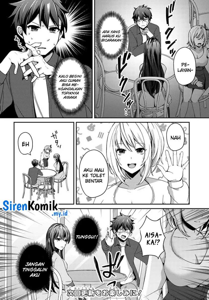 I Want to Live the Harem Life of My Dreams With the Hypnosis App I Got (Te ni Ireta Saimin Appli de Yume no Harem Seikatsu o Okuritai) Chapter 8 Gambar 13