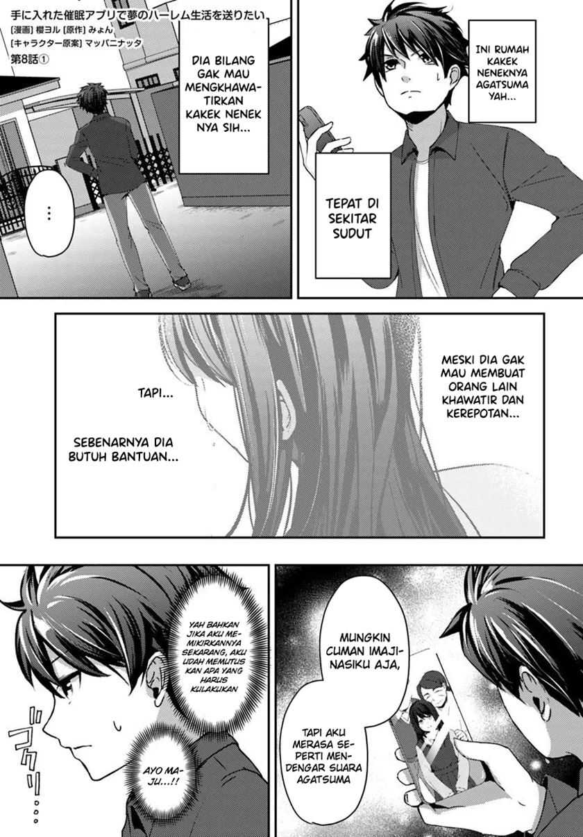 Manga I Want to Live the Harem Life of My Dreams With the Hypnosis App I Got (Te ni Ireta Saimin Appli de Yume no Harem Seikatsu o Okuritai) Chapter 8 gambar nomor 2