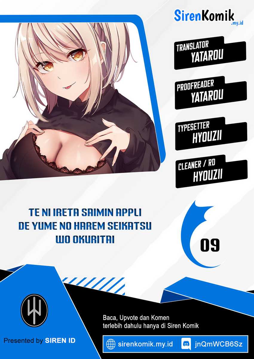 Komik I Want to Live the Harem Life of My Dreams With the Hypnosis App I Got (Te ni Ireta Saimin Appli de Yume no Harem Seikatsu o Okuritai) Chapter 9 gambar nomor 1