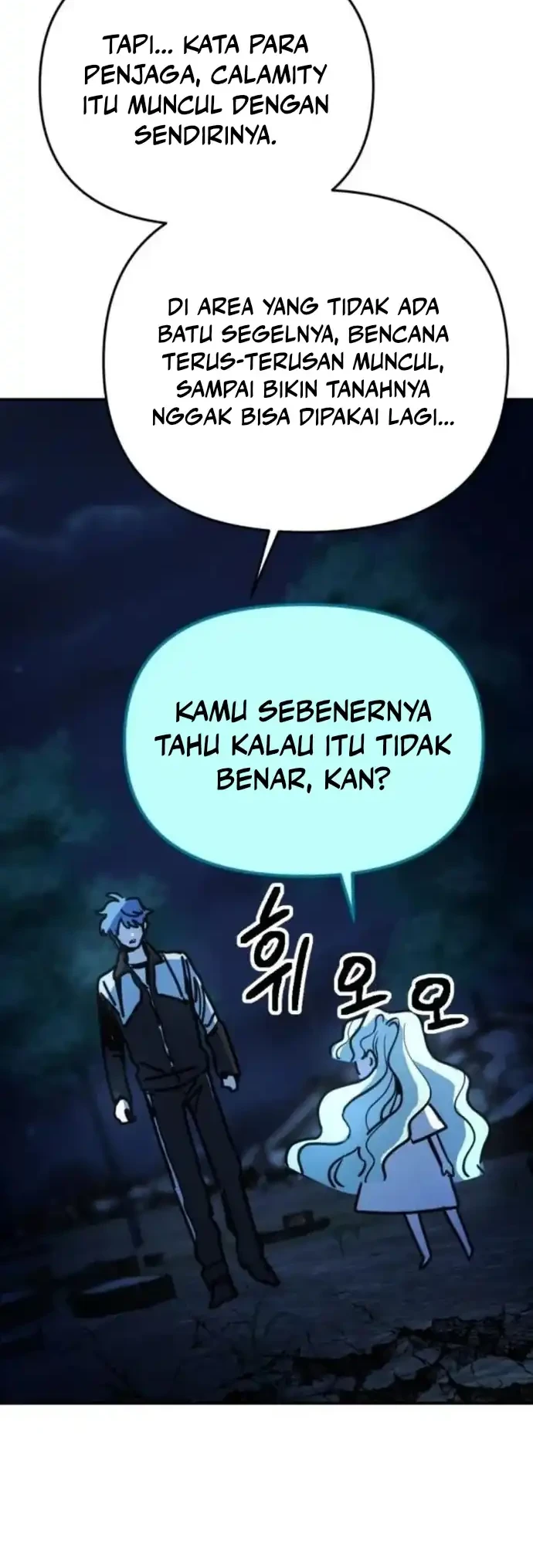 I Was Mistaken for the Villain Chapter 4 Gambar 25