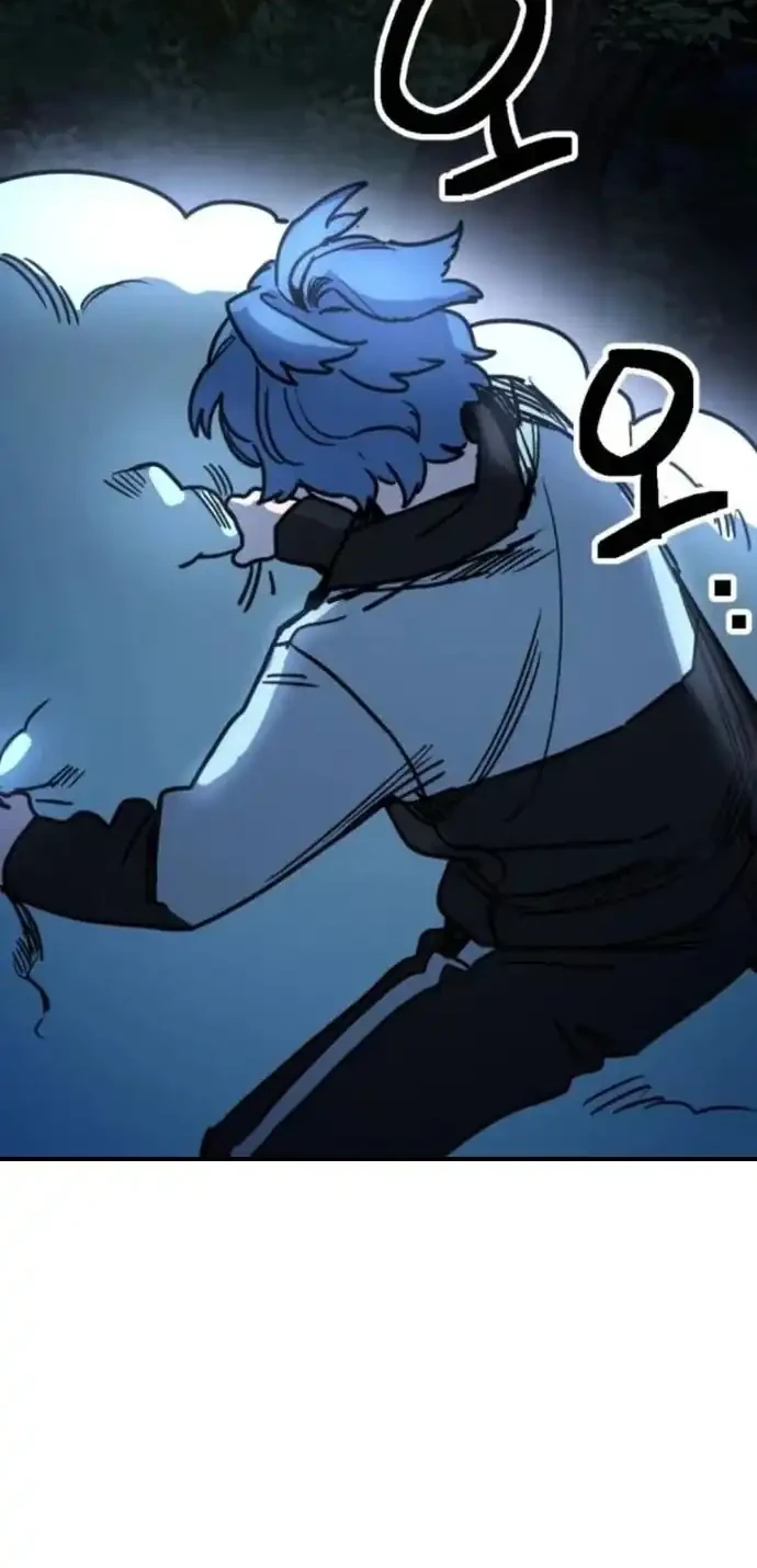 I Was Mistaken for the Villain Chapter 4 Gambar 31