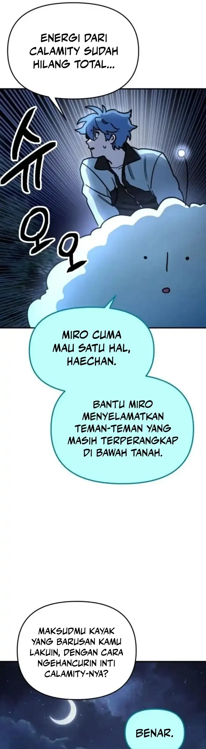 I Was Mistaken for the Villain Chapter 4 Gambar 32