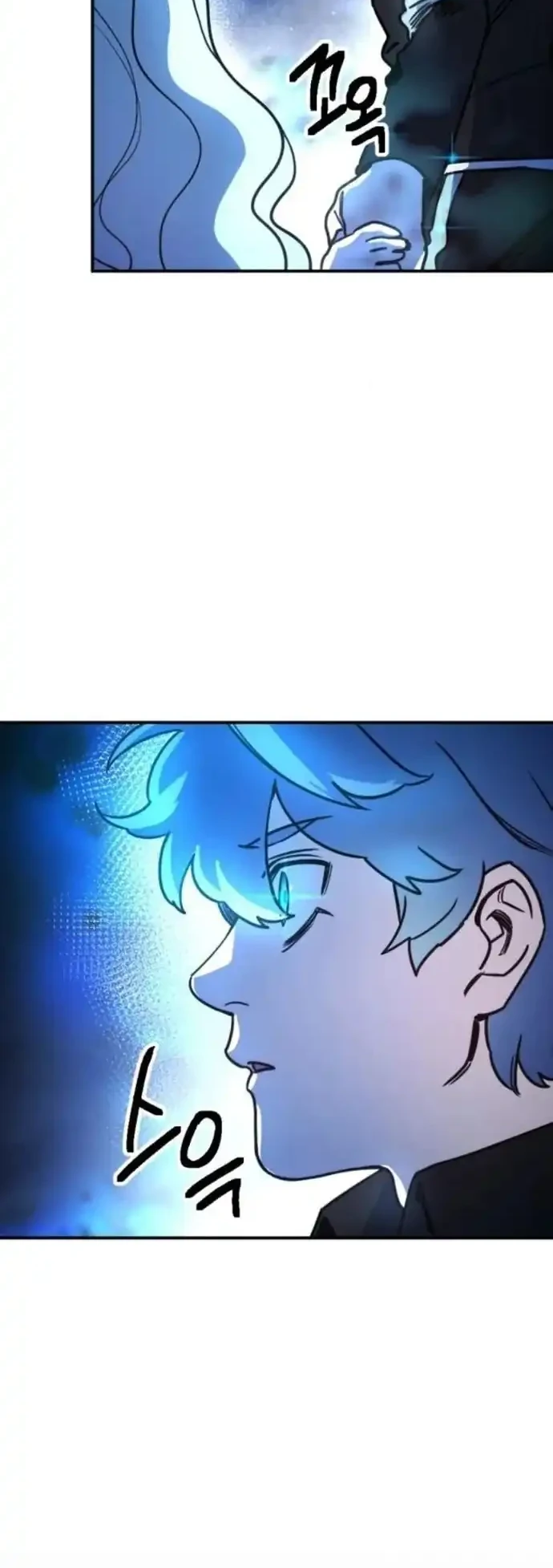 I Was Mistaken for the Villain Chapter 4 Gambar 35