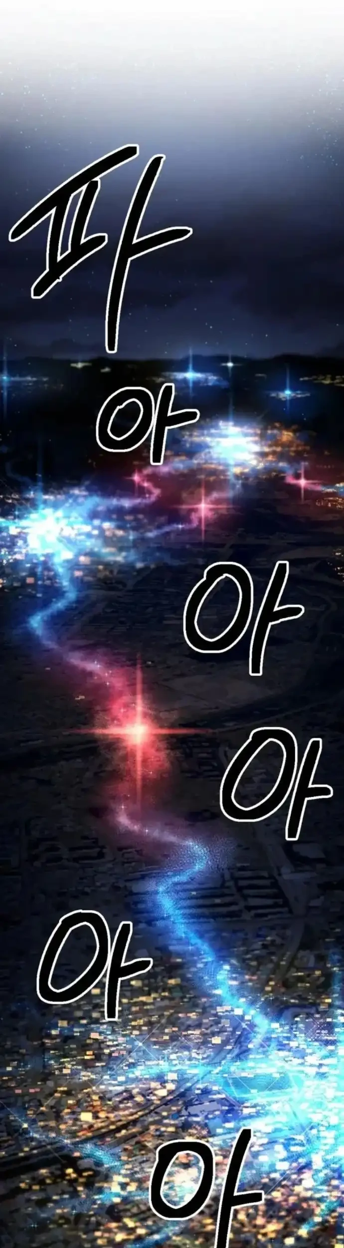 I Was Mistaken for the Villain Chapter 4 Gambar 36