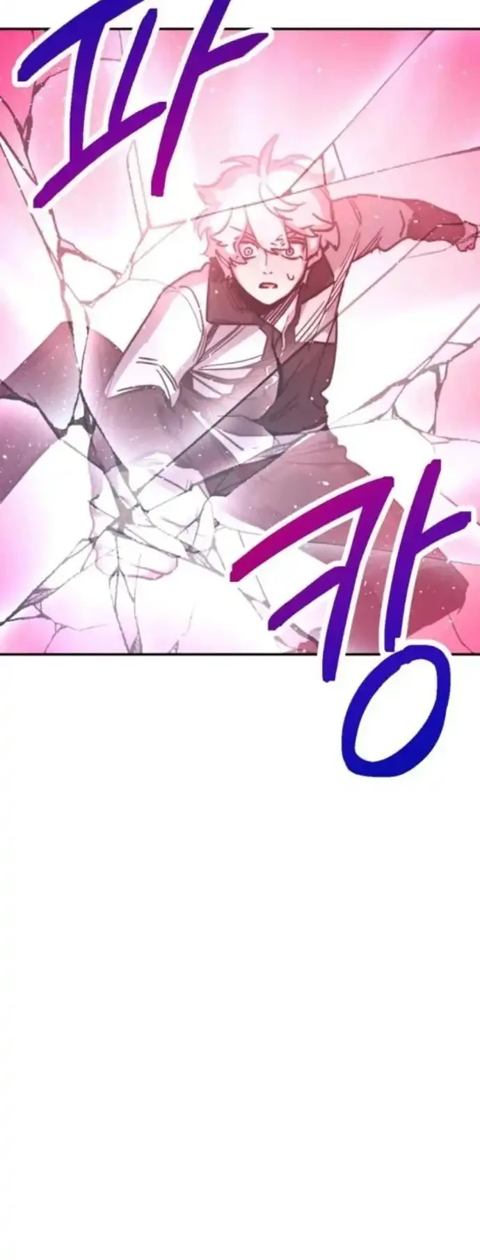 Manhwa I Was Mistaken for the Villain Chapter 4 gambar nomor 2