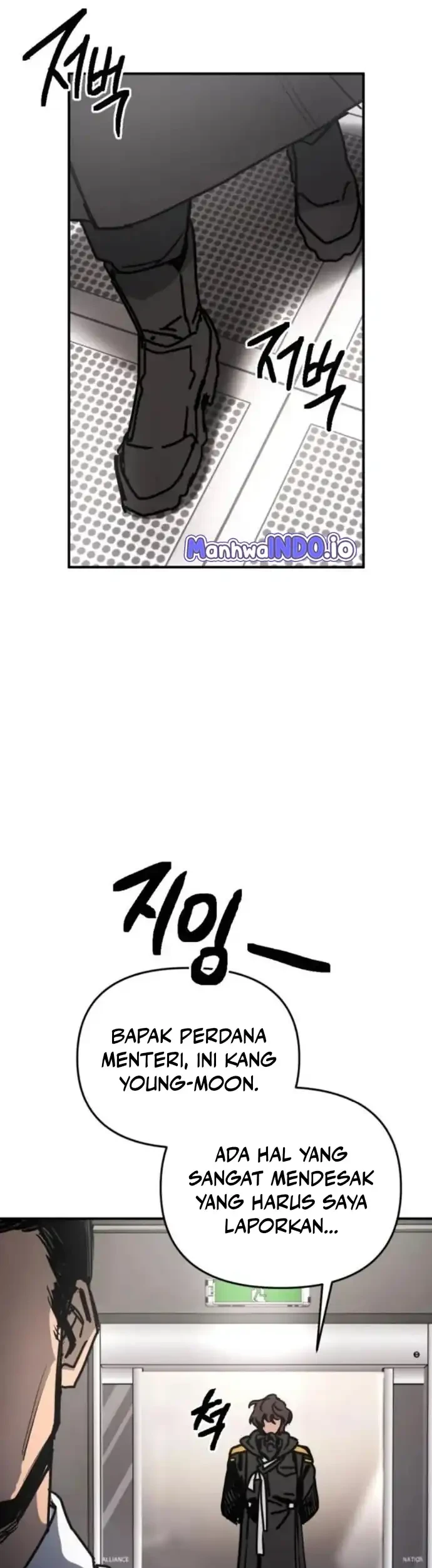 I Was Mistaken for the Villain Chapter 4 Gambar 54