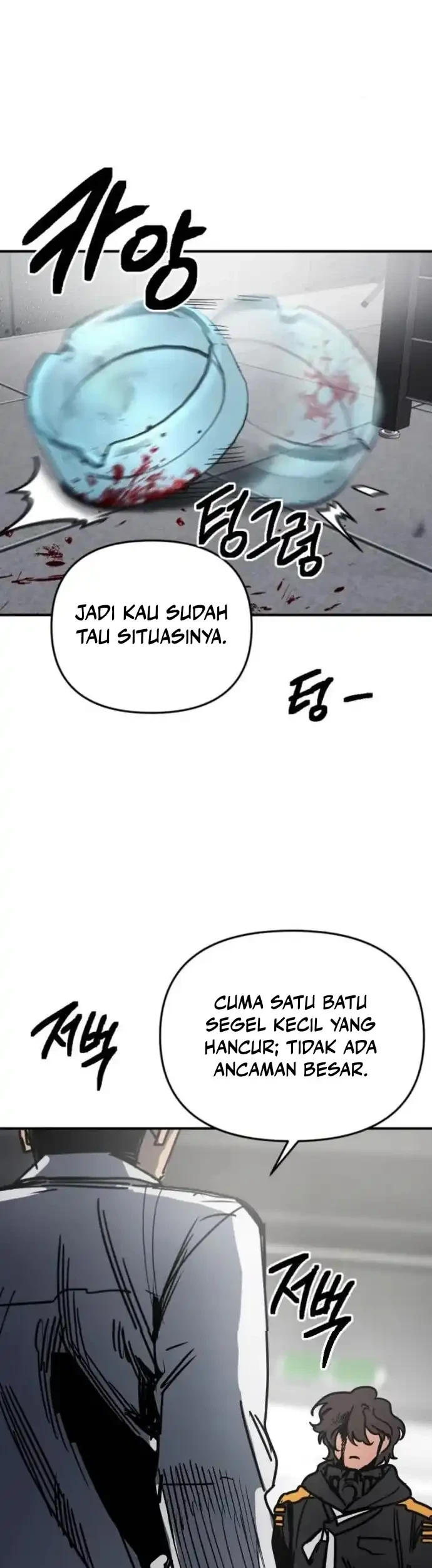 I Was Mistaken for the Villain Chapter 4 Gambar 56