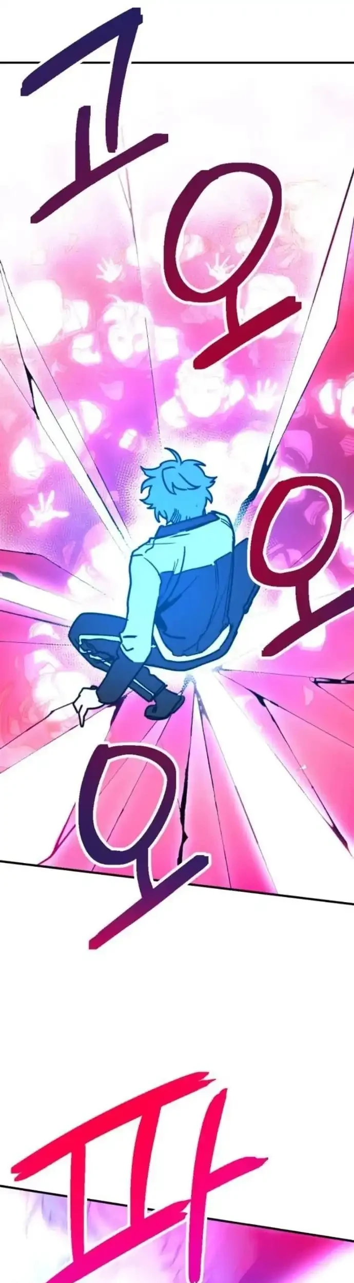 I Was Mistaken for the Villain Chapter 4 Gambar 3