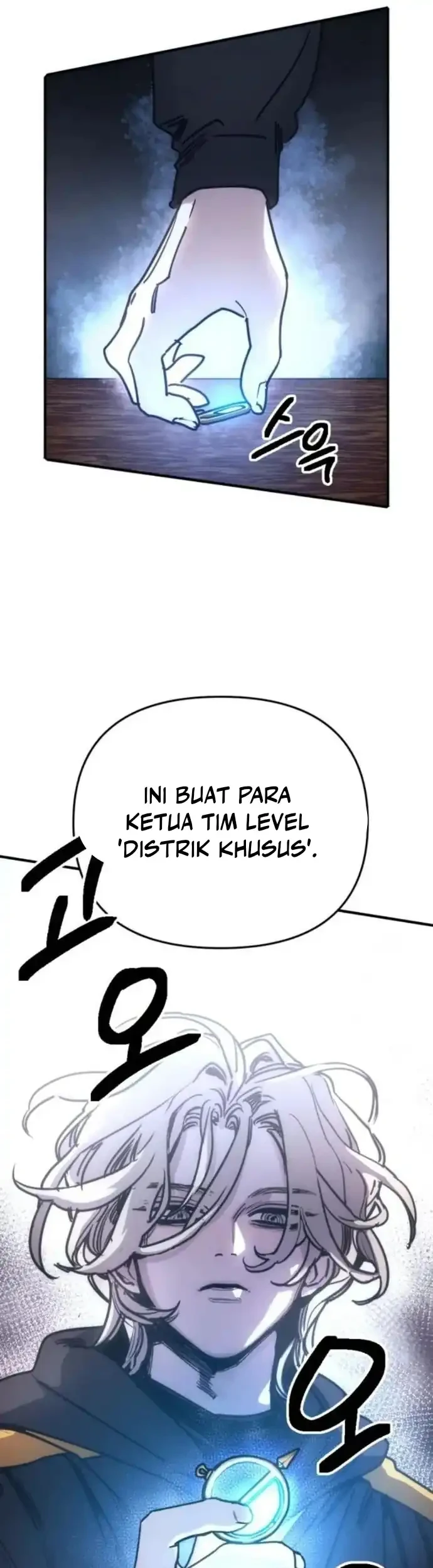 I Was Mistaken for the Villain Chapter 4 Gambar 64