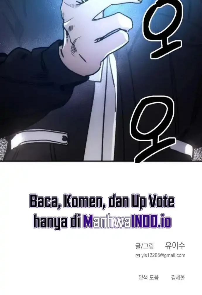 I Was Mistaken for the Villain Chapter 4 Gambar 65