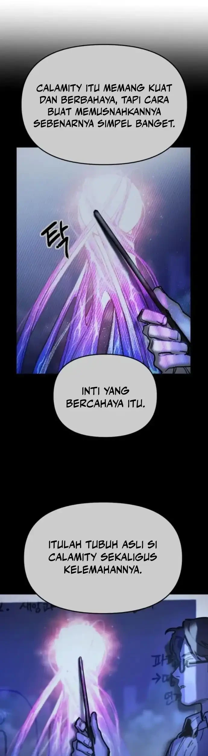 I Was Mistaken for the Villain Chapter 4 Gambar 7