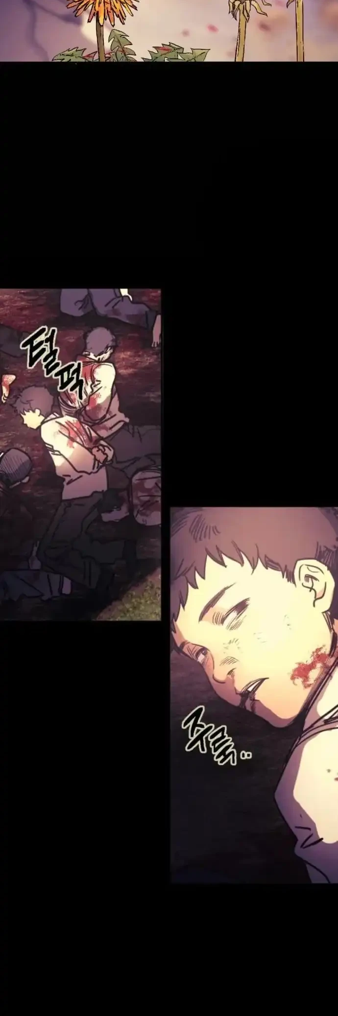 I Was Mistaken for the Villain Chapter 4 Gambar 18