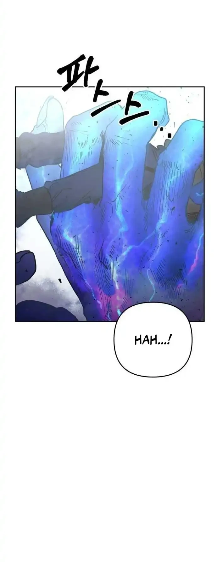 I Was Mistaken for the Villain Chapter 1 Gambar 6