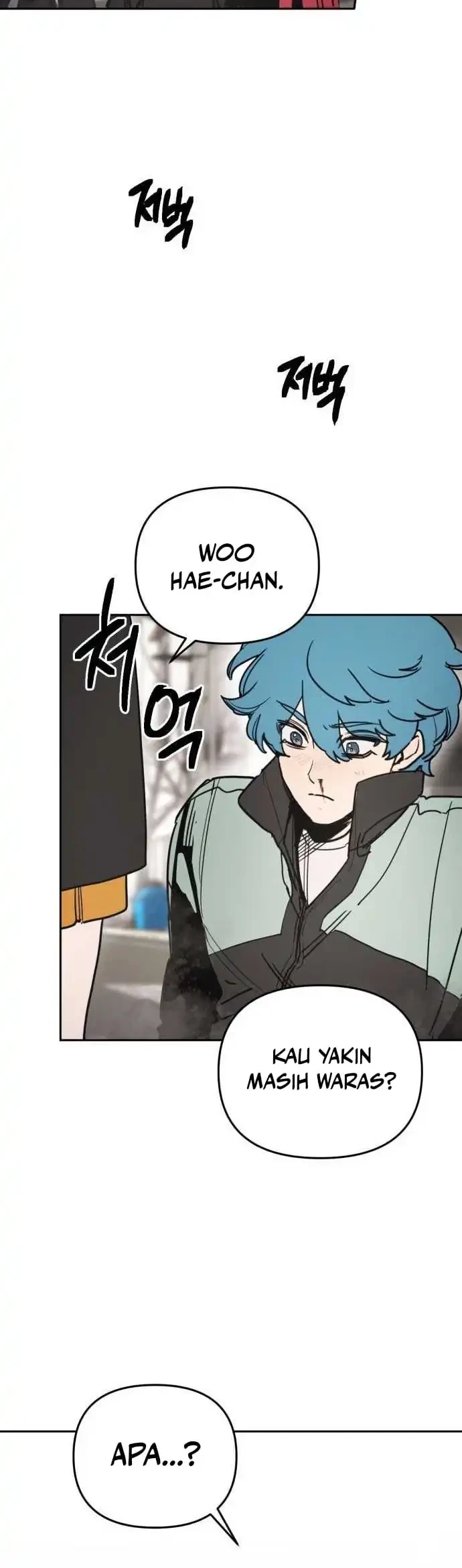 I Was Mistaken for the Villain Chapter 1 Gambar 46