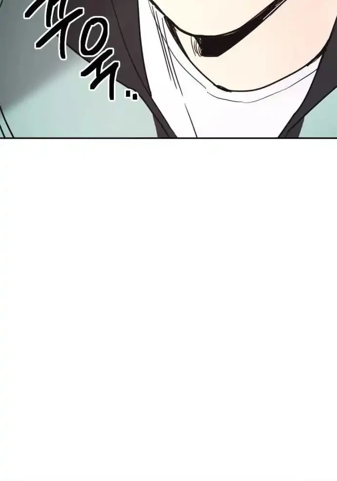 I Was Mistaken for the Villain Chapter 1 Gambar 52