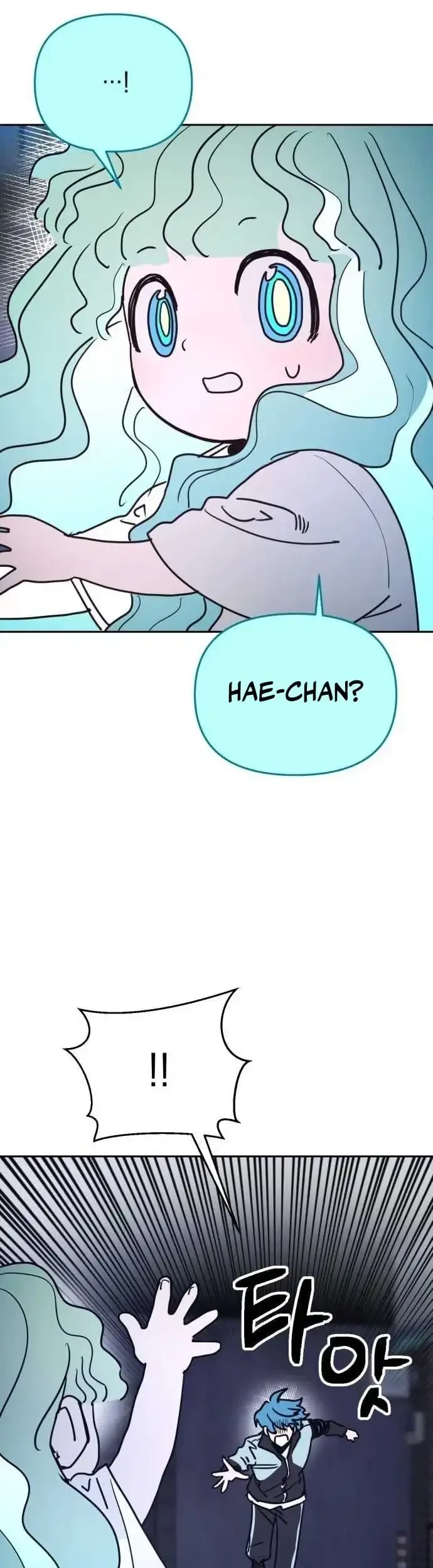 I Was Mistaken for the Villain Chapter 1 Gambar 87