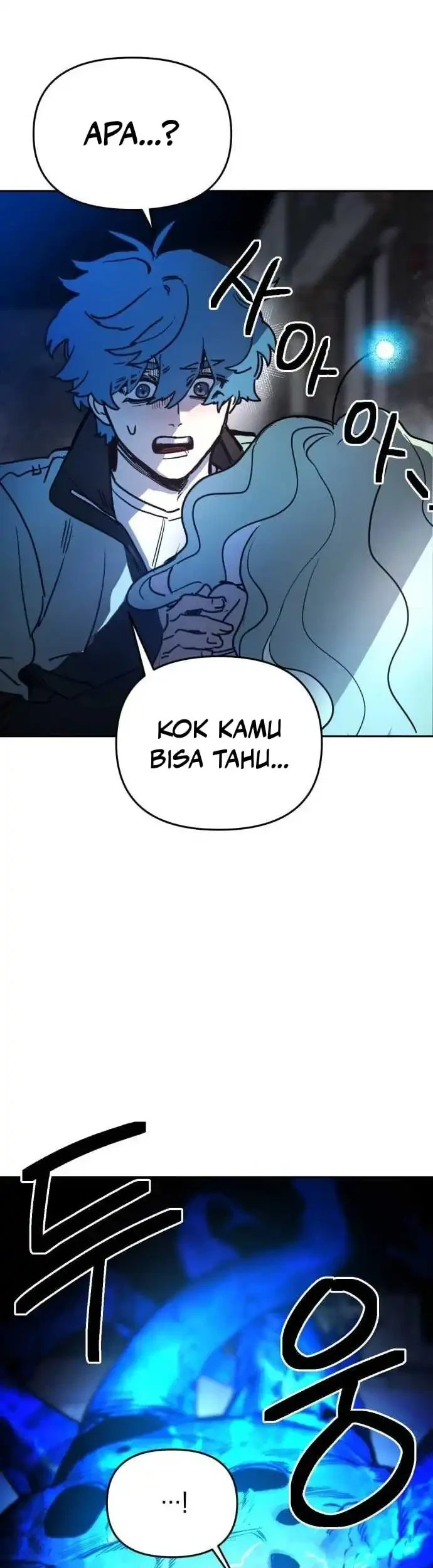 I Was Mistaken for the Villain Chapter 1 Gambar 91