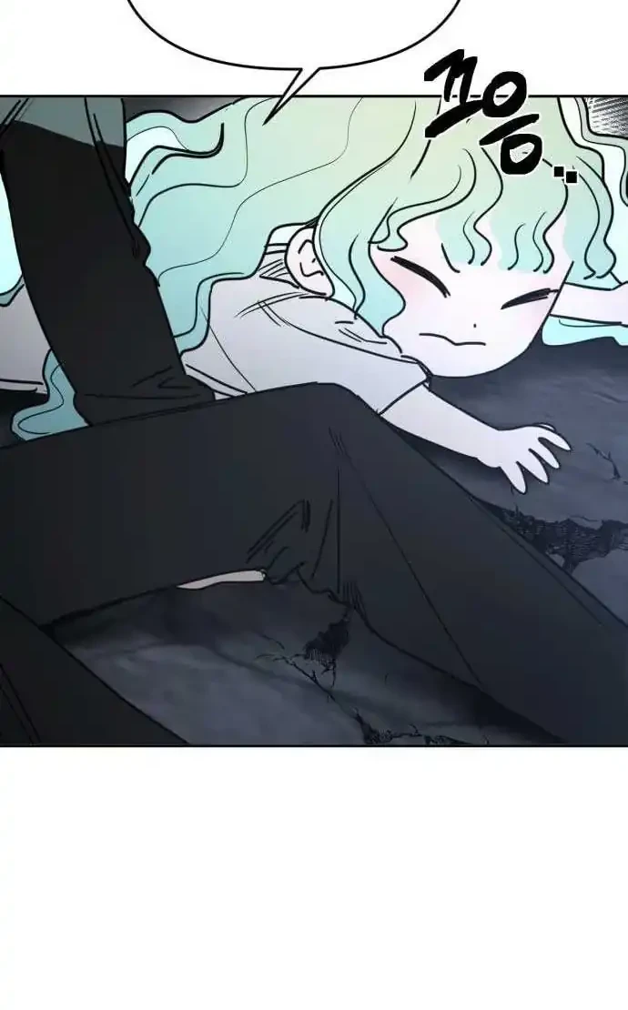 I Was Mistaken for the Villain Chapter 1 Gambar 102