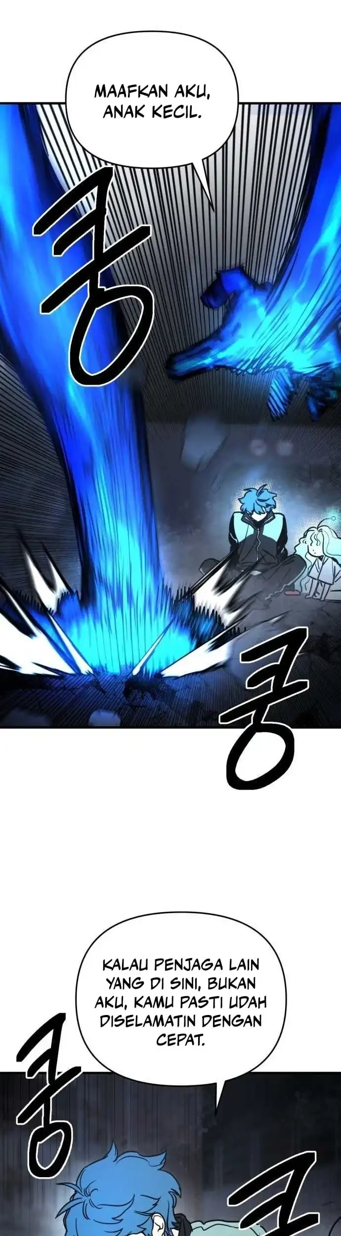 I Was Mistaken for the Villain Chapter 1 Gambar 105