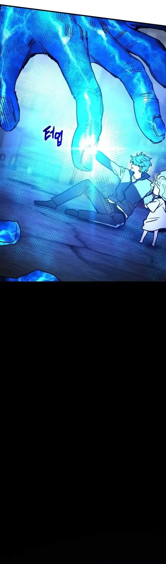 I Was Mistaken for the Villain Chapter 1 Gambar 115