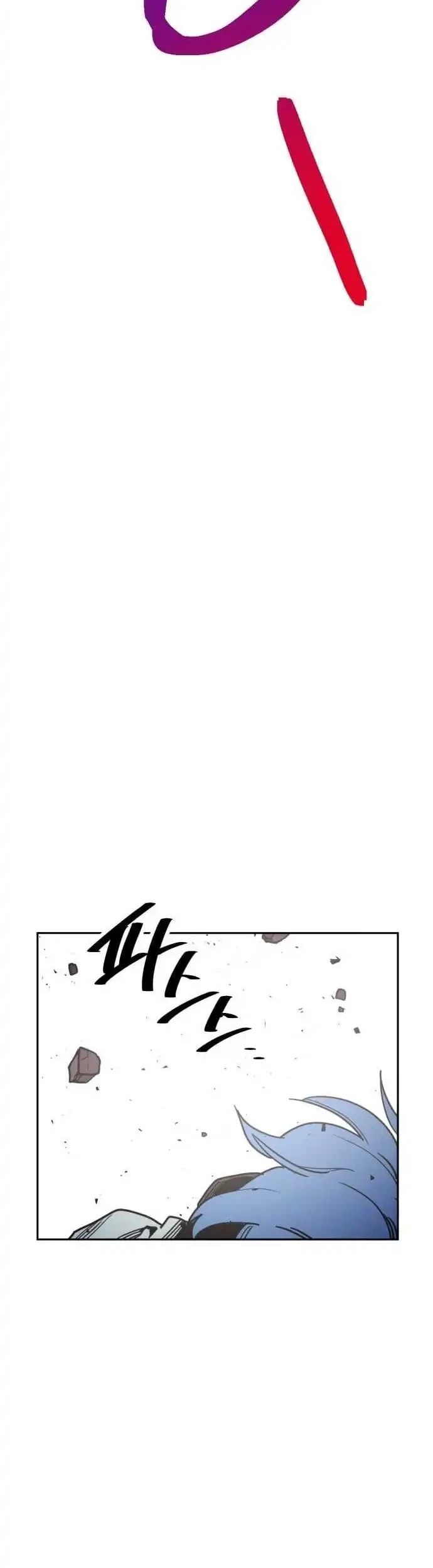 I Was Mistaken for the Villain Chapter 1 Gambar 10