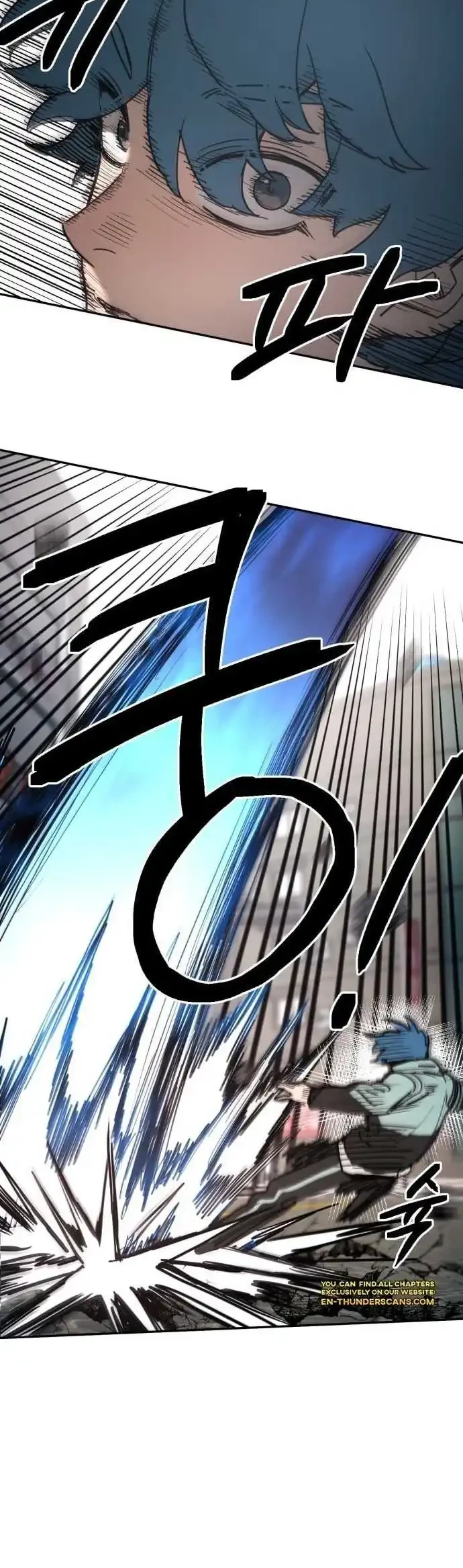 I Was Mistaken for the Villain Chapter 1 Gambar 18