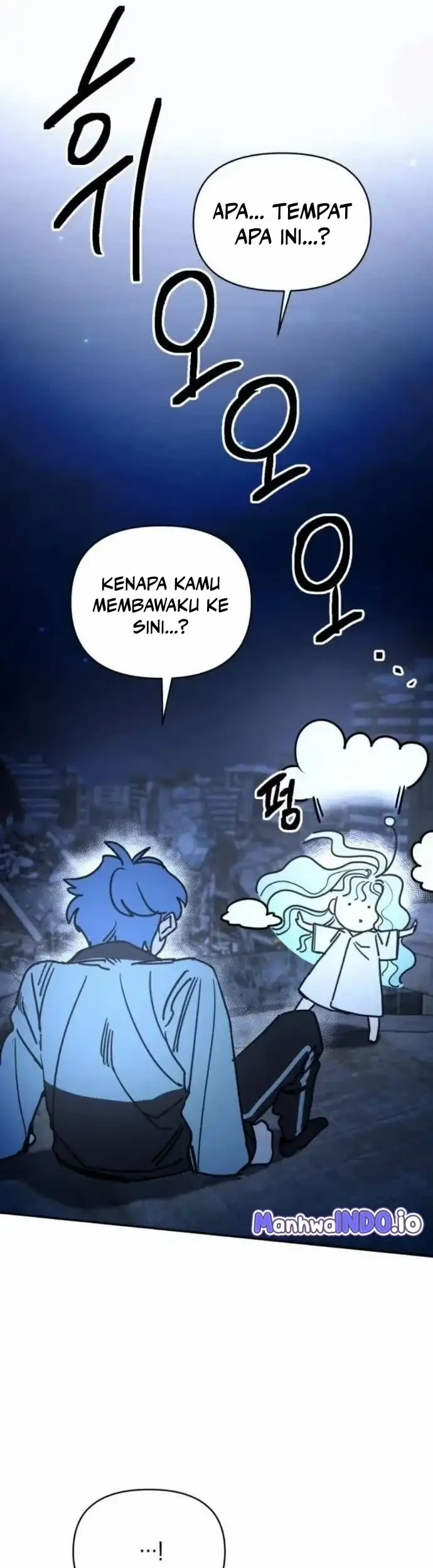 I Was Mistaken for the Villain Chapter 2 Gambar 57