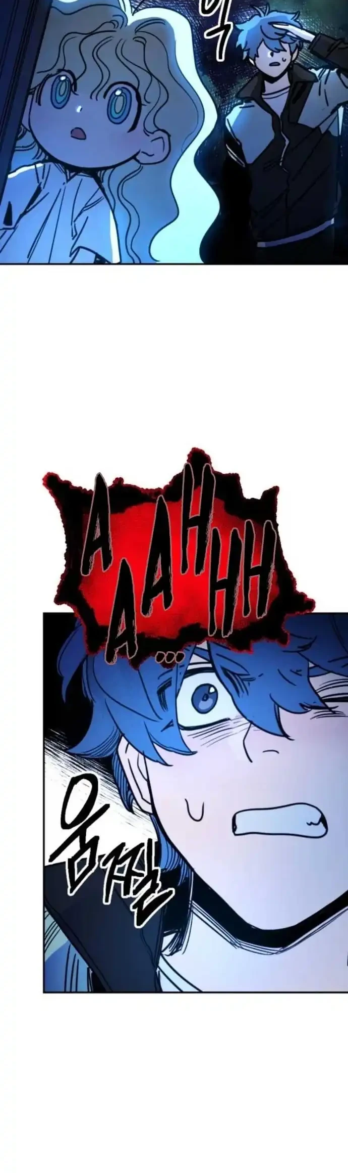 I Was Mistaken for the Villain Chapter 3 Gambar 20