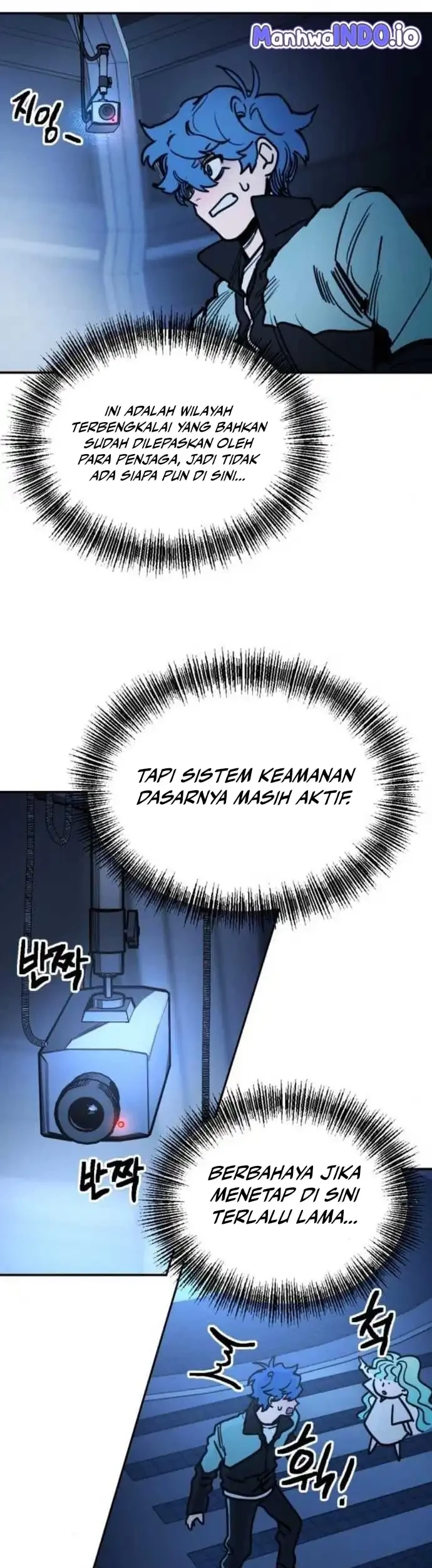 I Was Mistaken for the Villain Chapter 3 Gambar 23