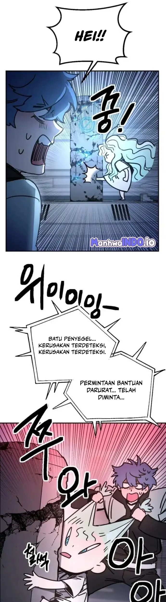 I Was Mistaken for the Villain Chapter 3 Gambar 27