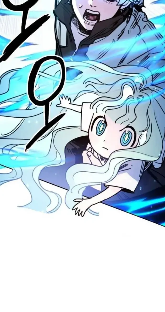 I Was Mistaken for the Villain Chapter 3 Gambar 32