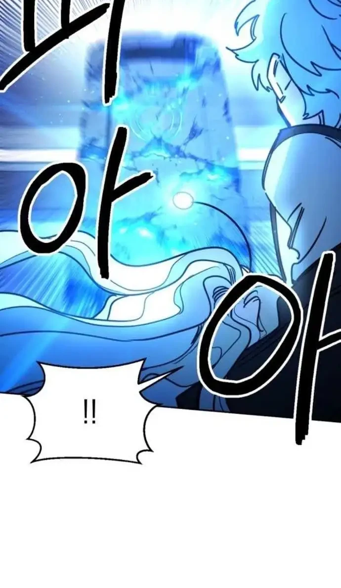 I Was Mistaken for the Villain Chapter 3 Gambar 34