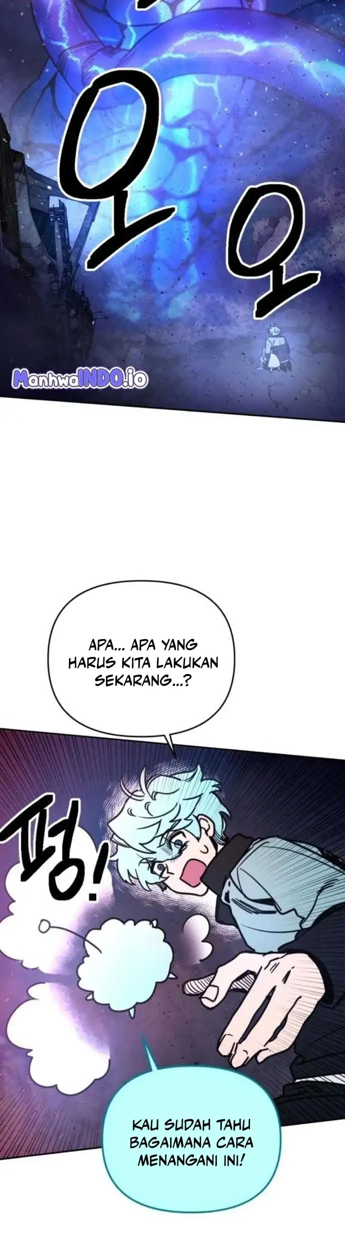 I Was Mistaken for the Villain Chapter 3 Gambar 44