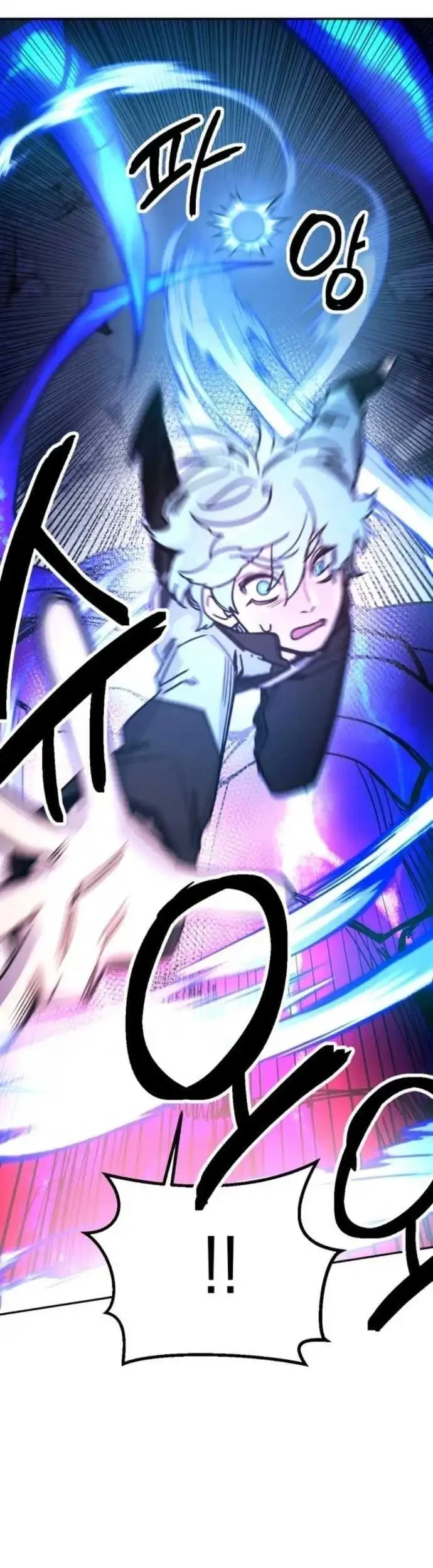 I Was Mistaken for the Villain Chapter 3 Gambar 49