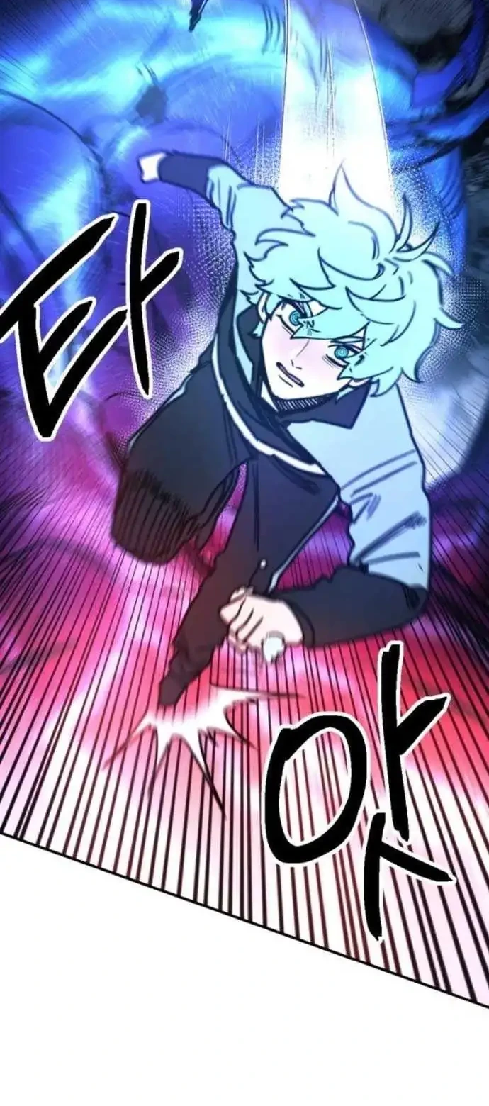 I Was Mistaken for the Villain Chapter 3 Gambar 54