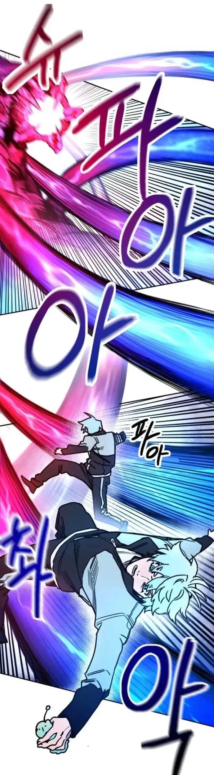 I Was Mistaken for the Villain Chapter 3 Gambar 55