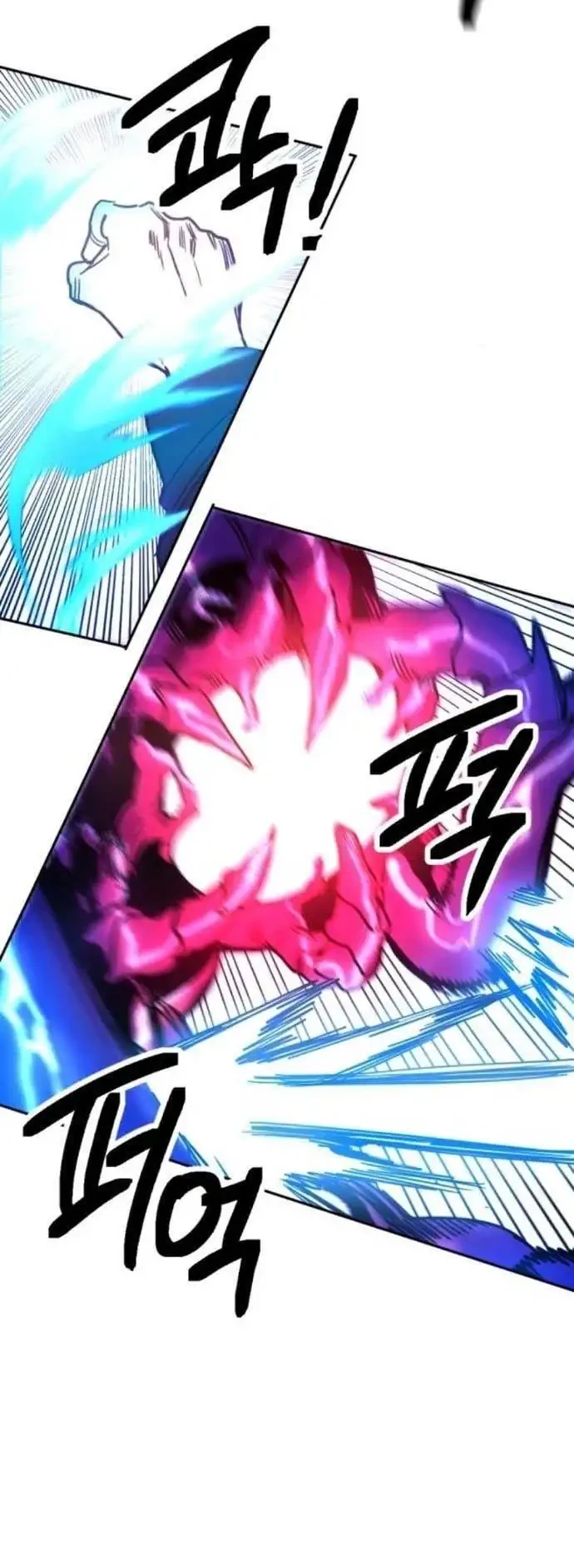 I Was Mistaken for the Villain Chapter 3 Gambar 56