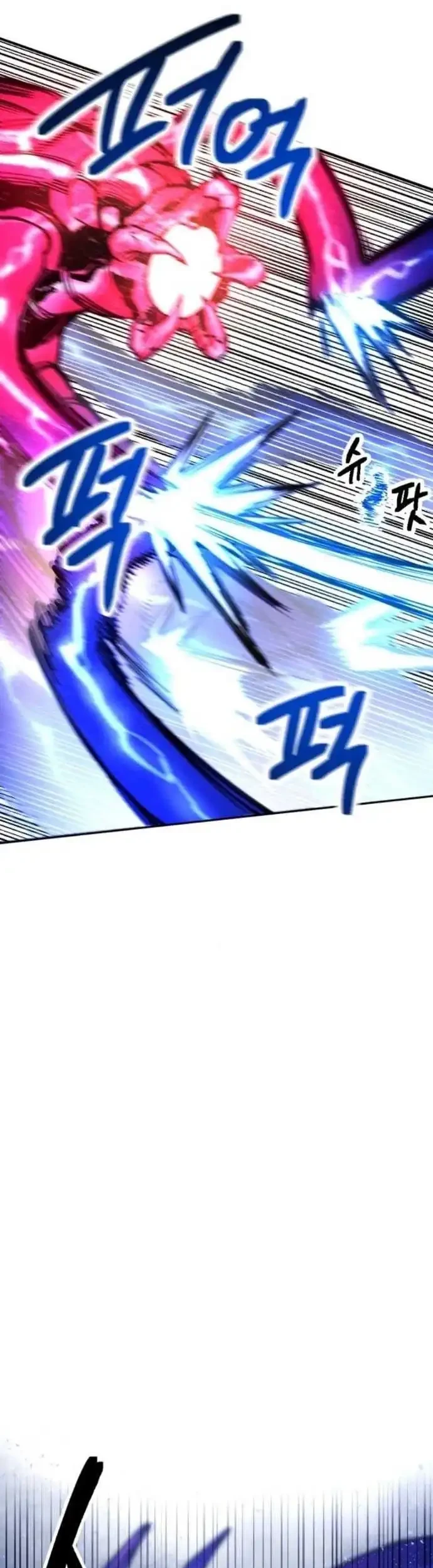 I Was Mistaken for the Villain Chapter 3 Gambar 57