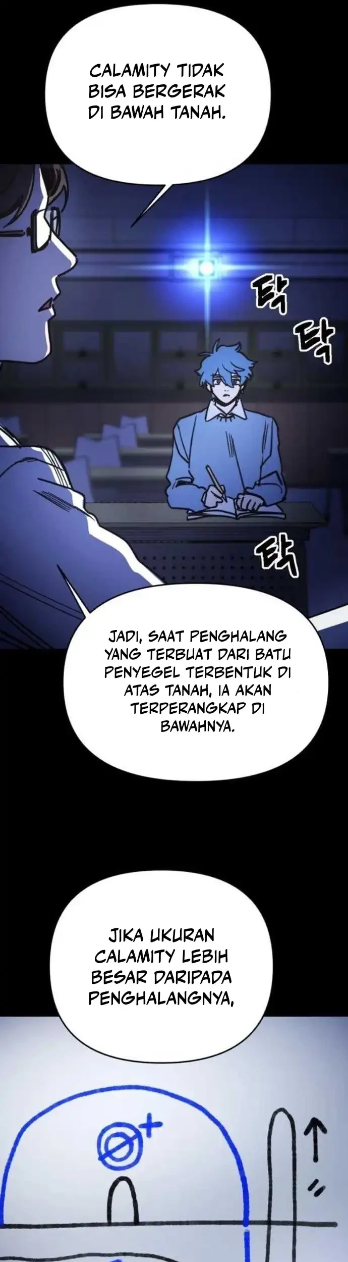 I Was Mistaken for the Villain Chapter 3 Gambar 3
