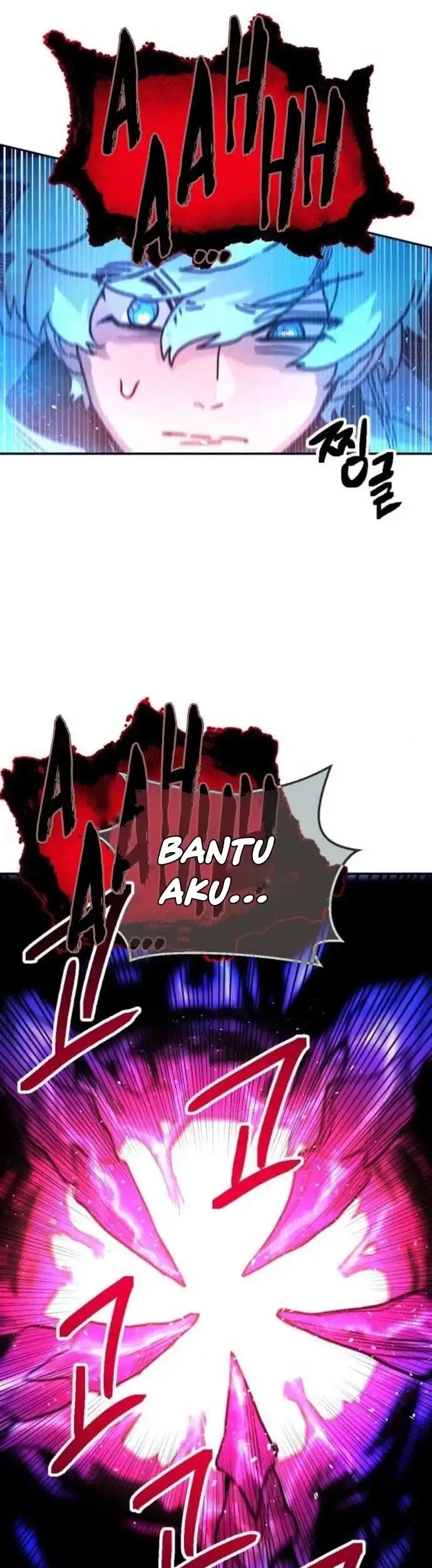 I Was Mistaken for the Villain Chapter 3 Gambar 59