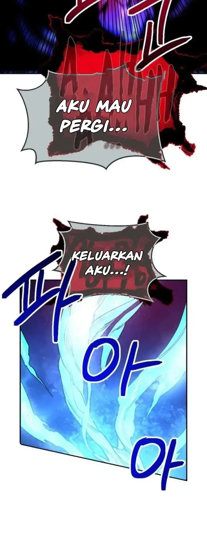 I Was Mistaken for the Villain Chapter 3 Gambar 60