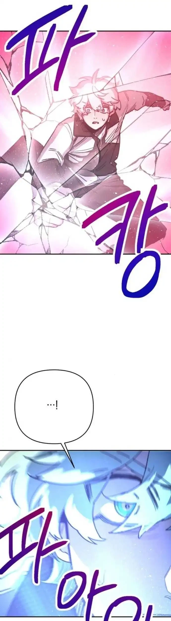 I Was Mistaken for the Villain Chapter 3 Gambar 65