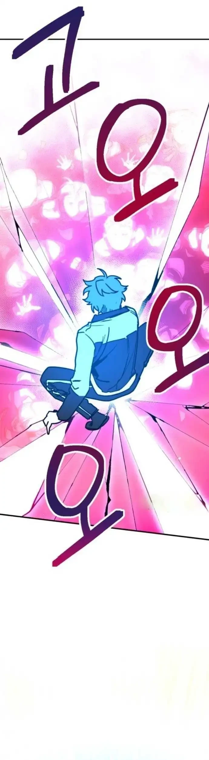 I Was Mistaken for the Villain Chapter 3 Gambar 67