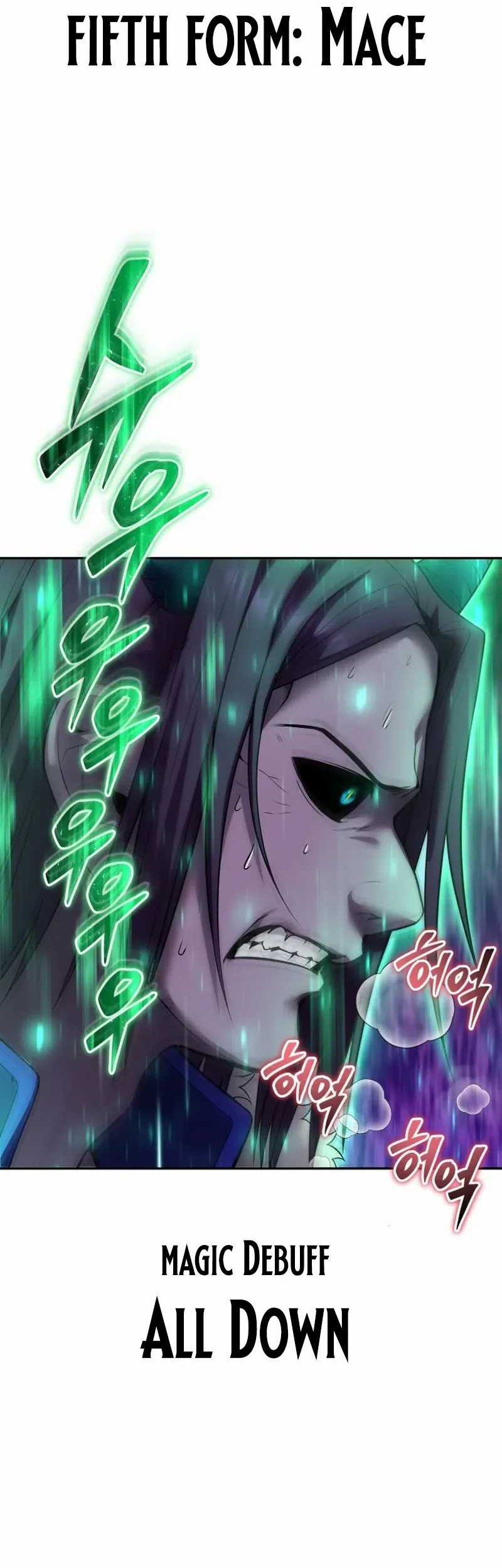 I Was More Overpowered Than The Hero, So I Hid My Power! Chapter 75 Gambar 23