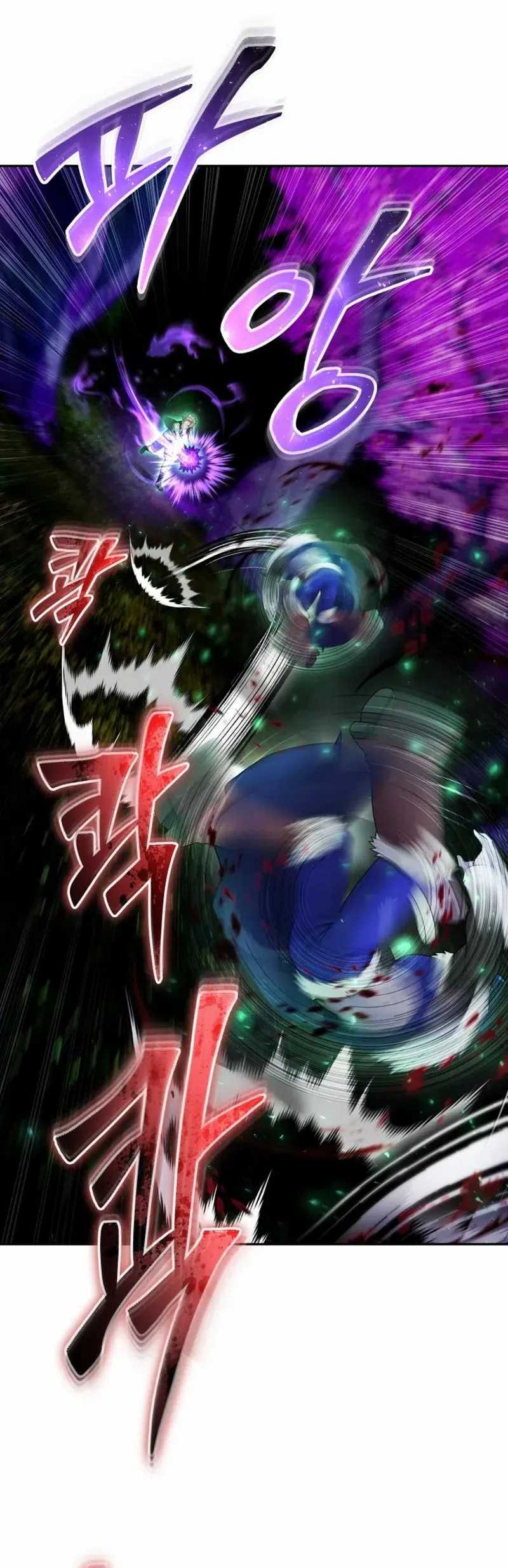 I Was More Overpowered Than The Hero, So I Hid My Power! Chapter 75 Gambar 29