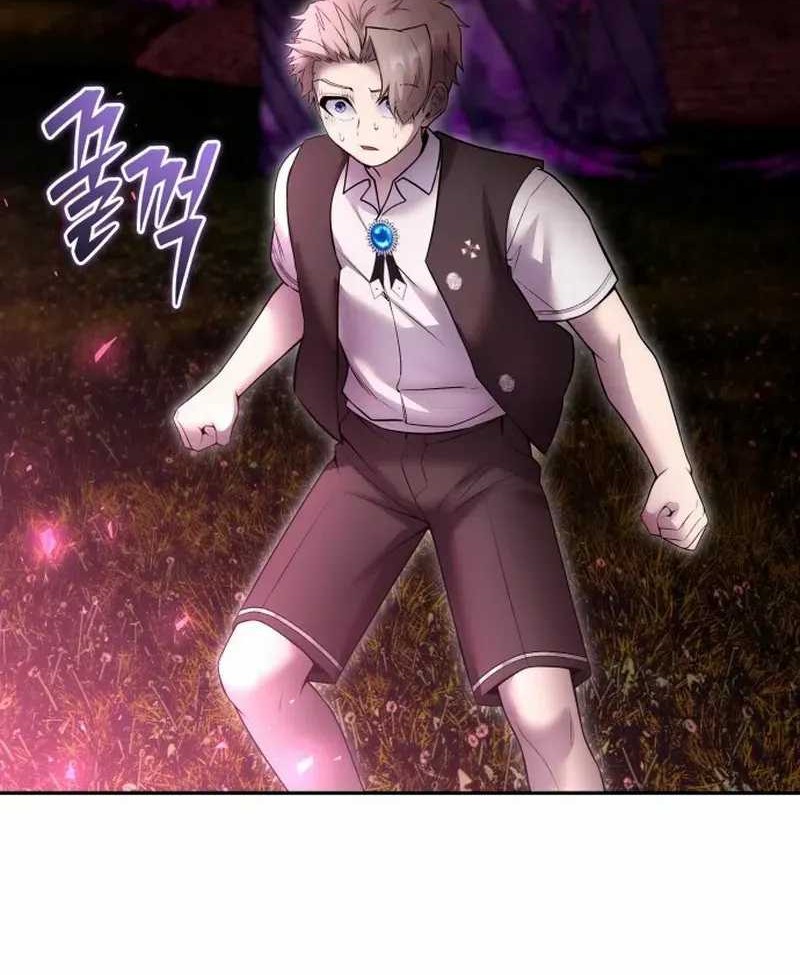 I Was More Overpowered Than The Hero, So I Hid My Power! Chapter 75 Gambar 61